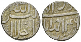 Akbar AR Rupee, Ahmedabad, yr. 46