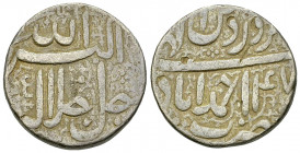 Akbar AR Rupee, Ahmedabad, yr. 47