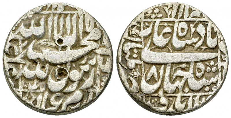 Shah Jahan I AR Rupee, Multan, yr. 8 

India. Mughal Empire. Shah Jahan I (162...