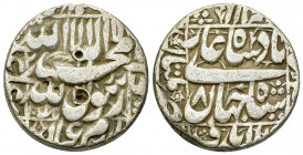 Shah Jahan I AR Rupee, Multan, yr. 8