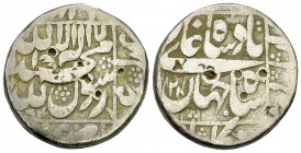 Shah Jahan I AR Rupee, yr. 28