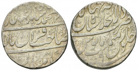 Muhammad Shah AR Rupee, Shahjahanabad, yr. 7
