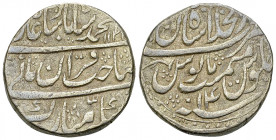 Muhammad Shah AR Rupee, Shahjahanabad, yr. 14
