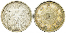 Japan AR 50 Sen 1929 (year 4)