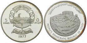Yemen AR 5 Dinars 1977