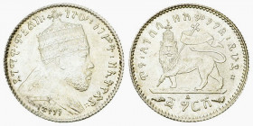 Menelik II AR Gersh EE 1895