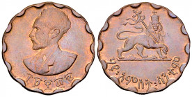 Ethiopia CU 25 Cents EE1936