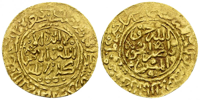 Ismail-al-Samin AV Dinar 

Morocco. Alaouits. Ismail al-Samin (1672-1727 AD). ...