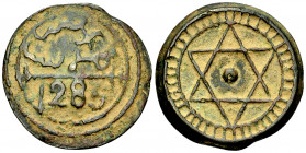 Morocco AE 4 Falus 1285 AH
