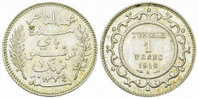 Tunisia AR 1 Franc 1916 A, Paris