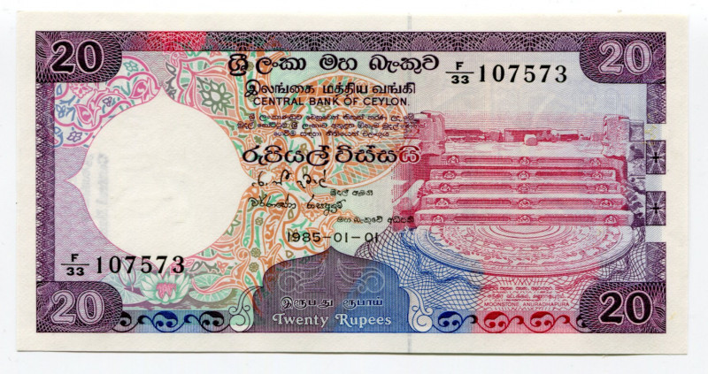 Ceylon 20 Rupees 1985
P# 93b; # F/33 107573; UNC