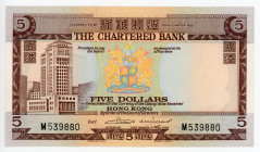 Hong Kong 5 Dollars 1975 (ND)
P# 73b; # M539880; Elizabeth II; UNC