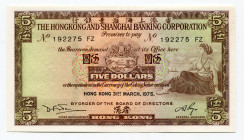 Hong Kong 5 Dollars 1975
P# 181f; # 192275 FZ; Elizabeth II; HSBC; UNC