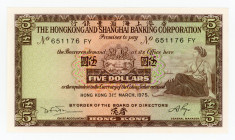 Hong Kong 5 Dollars 1975
P# 181f; # 651176FY; UNC