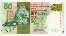 Hong Kong 50 Dollars 2014
P# 213d; # EK704767; HSBC; UNC
