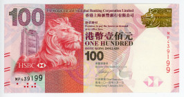 Hong Kong 100 Dollars 2014
P# 214d; # MP439199; HSBC; UNC