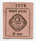 India 2 Anna 1939 (1942)
P# S283; AUNC