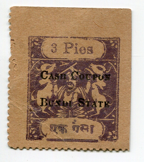 India 3 Pies 1940th (ND)
P# S221