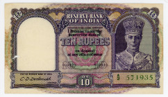 India 10 Rupees 1943 (ND)
P# 24; # A/2 571935; George VI; VF
