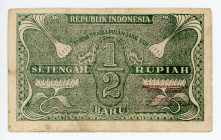 Indonesia 1/2 New Rupiah 1949
P# 35Ca; Tanda Pembajaran Jang Sah; Red signature; VF