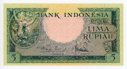 Indonesia 5 Rupiah 1957 (ND)
P# 49a; # 5ABV 05436; UNC