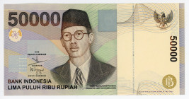 Indonesia 50000 Rupiah 1999
P# 139c; # XLV185344; UNC