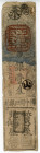 Japan Hansatsu 1 Silver Monme 18th - 19th Centuries (ND)
VF