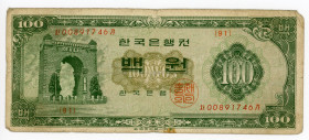 South Korea 100 Won 1962 (ND)
P# 35; N# 208732; # 91; F-VF