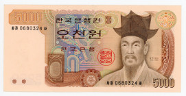 South Korea 5000 Won 1977 (ND)
P# 45; N# 208711; # 0680324; XF+