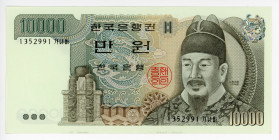 South Korea 10000 Won 1983 (ND)
P# 49; N# 204207; # 1352991; UNC
