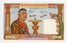 Lao 100 Kip 1957 - 1962 (ND)
P# 6a; N# 210679; # C.12 62360; Sisavang Vong; UNC