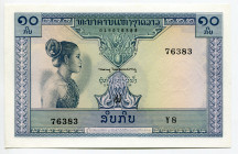 Lao 10 Kip 1962 - 1976 (ND)
P# 10; N# 204027; # Y8-76383; AUNC