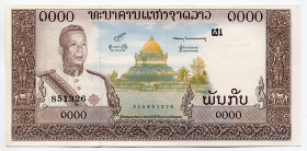 Lao 1000 Kip 1963 - 1976 (ND)
P# 14; N# 210905; # 015851326; UNC