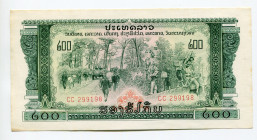 Lao 200 Kip 1968 - 1979 (ND)
P# 23A; N# 210931; # CC299198; AUNC