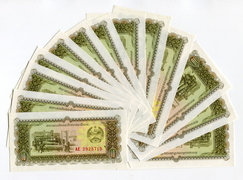 Lao 13 x 10 Kip 1979 - 1988 (ND)
P# 27; N# 203143; UNC
