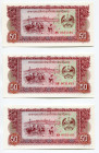 Lao 3 x 50 Kip 1979 - 1988 (ND)
P# 29; N# 211119; UNC
