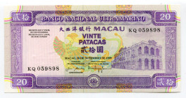 Macao 20 Patacas 1999
P# 71a; # KQ 059898; Banco Nacional Ultramarino; UNC
