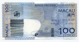 Macao 100 Patacas 2005
P# 82a; # AE345044; Banco Nacional Ultramarino; UNC