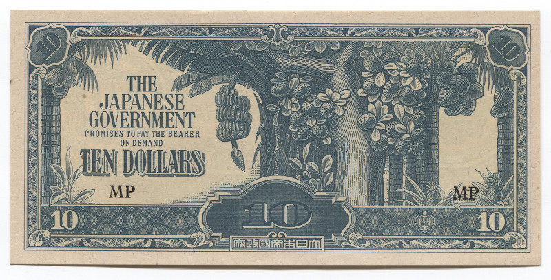Malaya 10 Dollars 1942 - 1944 (ND)
P# M7b; # MP; Japanese Government; "Banana M...