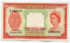 Malaya and British Borneo 10 Dollars 1953
P# 3a; № 088259; VF