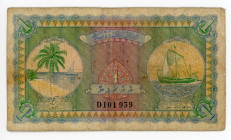Maldives 1 Rupee 1960 AH 1379
P# 2b; # D101939; VF