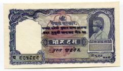Nepal 10 Mohru 1951 (ND)
P# 3c; # 675866; AUNC-UNC