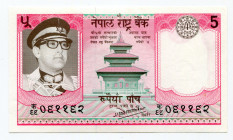 Nepal 5 Rupees 1974 (ND)
P# 23a; UNC