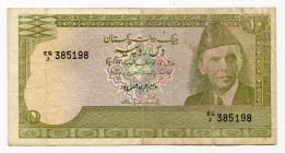 Pakistan 10 Rupees 1976 - 1984 Misprint
P# 26b; # EG/3 385198; F-VF