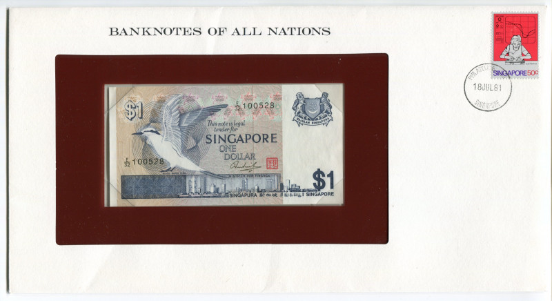 Philippines 1 Dollar 1976 (ND) First Day Cover (FDC)
P# 9; # F/32 100528; 18th ...