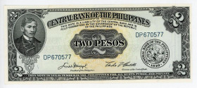 Philippines 2 Pesos 1949
P# 134d; # DP 670577; Sign. 5; "Landing of Magellan"; UNC