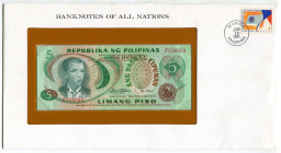 Philippines 5 Piso 1981 (ND) First Day Cover (FDC)
P# 160c; # F018009; 12th of June 1981; UNC