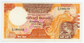 Sri Lanka 100 Rupees 1988
P# 99; # C/36 599470; XF