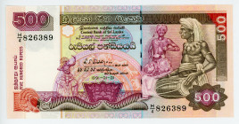 Sri Lanka 500 Rupees 1991
P# 106a; #H/4 826389; UNC