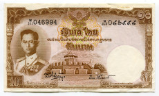 Thailand 10 Baht 1953 (ND)
P# 76c; # W/343 046994; Rama IX; AUNC with Pin Holes